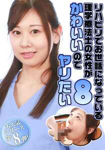 綾瀬こころ,成実ひまり作品PARATHD-4365封面图片mp4迅雷磁力链接下载地址在线观看