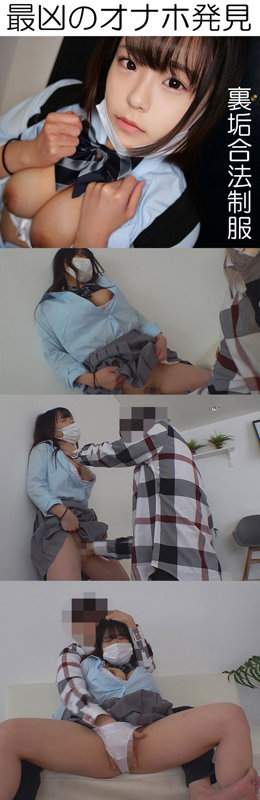 作品DOTS-011封面图片mp4迅雷磁力链接下载地址在线观看
