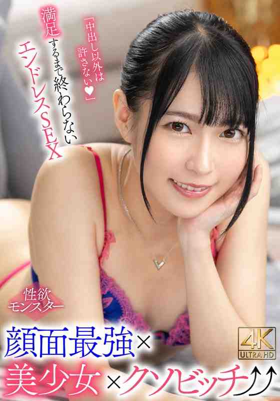 作品BDST-023封面图片mp4迅雷磁力链接下载地址在线观看