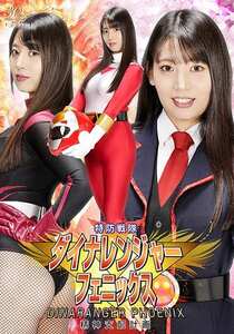 宇流木さらら作品SPSE-004封面图片mp4迅雷磁力链接下载地址在线观看
