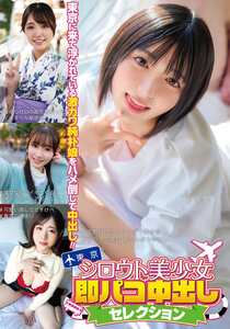 作品MMPB-099封面图片mp4迅雷磁力链接下载地址在线观看