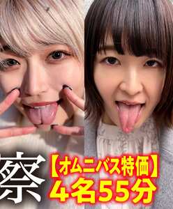 作品NKO-005封面图片mp4迅雷磁力链接下载地址在线观看