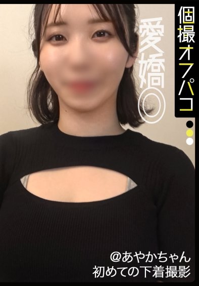 あや作品DDHP-059封面图片mp4迅雷磁力链接下载地址在线观看