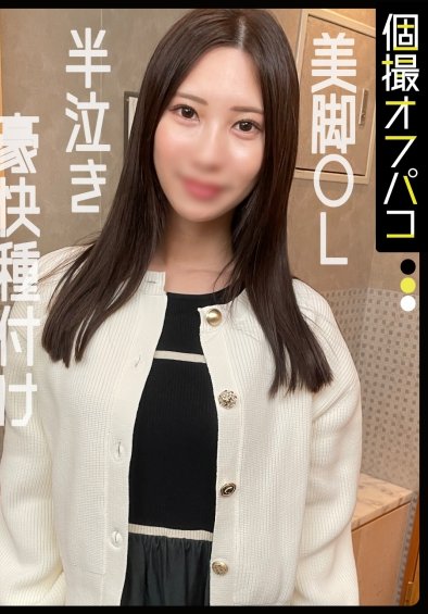 かな作品DDHP-068封面图片mp4迅雷磁力链接下载地址在线观看