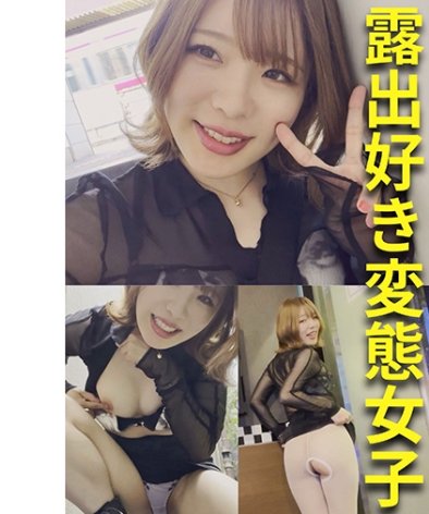 作品ESDX-058封面图片mp4迅雷磁力链接下载地址在线观看