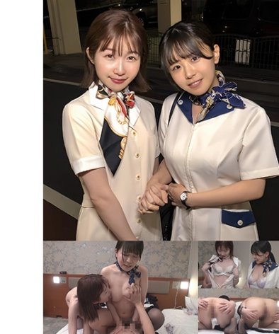 作品ENDX-485封面图片mp4迅雷磁力链接下载地址在线观看
