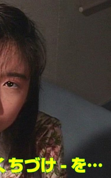あいだもも作品AA-765封面图片mp4迅雷磁力链接下载地址在线观看