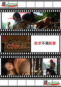 作品KON-061封面图片mp4迅雷磁力链接下载地址在线观看