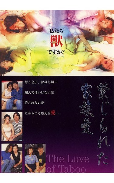 作品KKI-001封面图片mp4迅雷磁力链接下载地址在线观看
