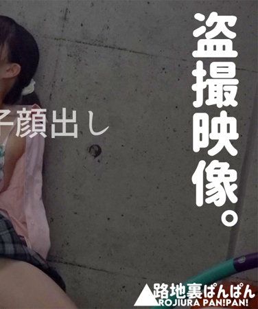 作品RURA-033封面图片mp4迅雷磁力链接下载地址在线观看