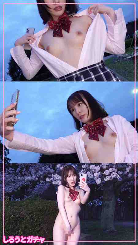 作品SRGT-017封面图片mp4迅雷磁力链接下载地址在线观看