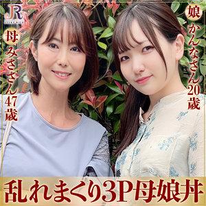 作品DHT-581封面图片mp4迅雷磁力链接下载地址在线观看