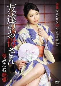 倖田李梨（倖田美梨、岩下美季）,百合香作品ACCE-1034封面图片mp4迅雷磁力链接下载地址在线观看