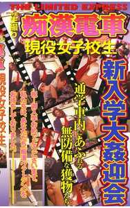 作品SDM-231封面图片mp4迅雷磁力链接下载地址在线观看