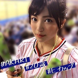 IMDK-004 