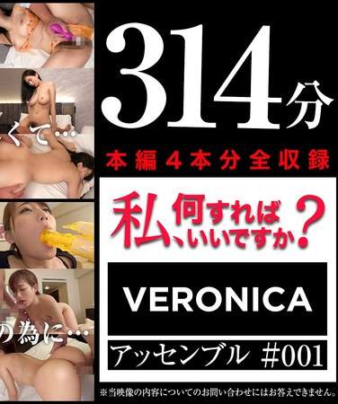 作品VNBB-002封面图片mp4迅雷磁力链接下载地址在线观看