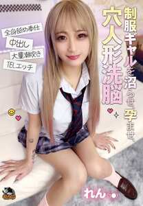 作品MOGK-001封面图片mp4迅雷磁力链接下载地址在线观看