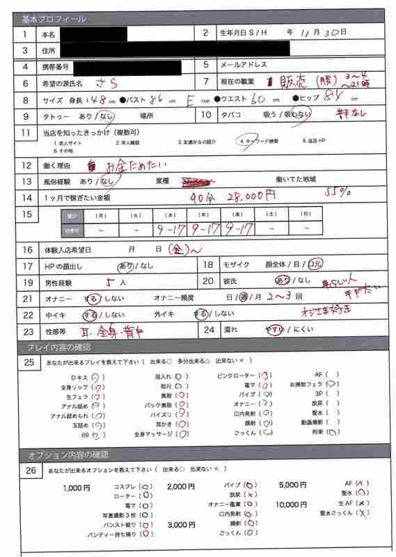 作品DELI-001封面图片mp4迅雷磁力链接下载地址在线观看