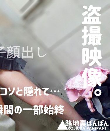 作品RURA-017封面图片mp4迅雷磁力链接下载地址在线观看