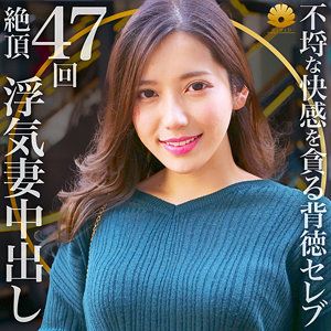 作品DHT-279封面图片mp4迅雷磁力链接下载地址在线观看