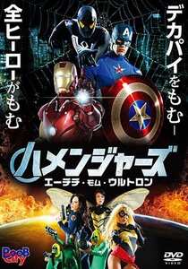 ペニー・パックス,ゾーイ・ヴォス,リッキー シックス,ジェイデン ジェイムス,エヴァ・カレラ,ジュエルズ・ヴェンチュラ作品BOB-133封面图片mp4迅雷磁力链接下载地址在线观看