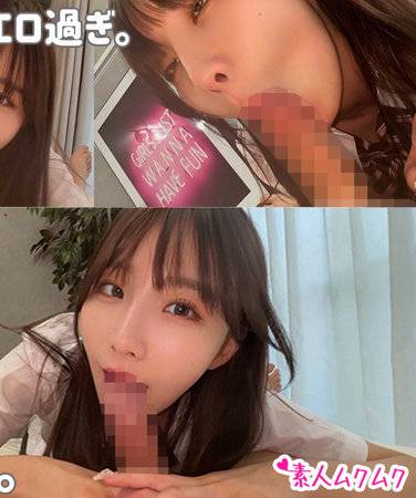 作品SMUK-135封面图片mp4迅雷磁力链接下载地址在线观看