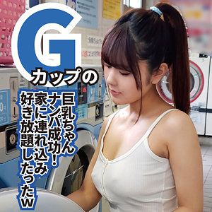 作品MGFX-123封面图片mp4迅雷磁力链接下载地址在线观看