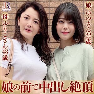 作品DHT-579封面图片mp4迅雷磁力链接下载地址在线观看