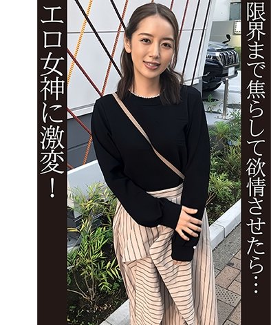 作品ENDX-496封面图片mp4迅雷磁力链接下载地址在线观看