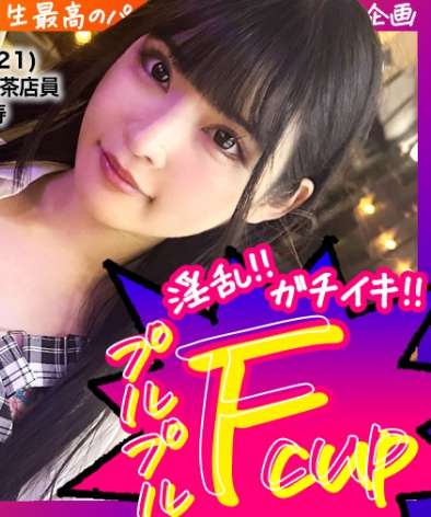 玛利亚千ゃん作品PAK-029封面图片mp4迅雷磁力链接下载地址在线观看