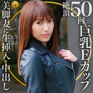 作品DHT-369封面图片mp4迅雷磁力链接下载地址在线观看