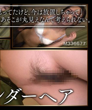 作品TKK-011封面图片mp4迅雷磁力链接下载地址在线观看