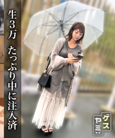 GESY-064 沙奈