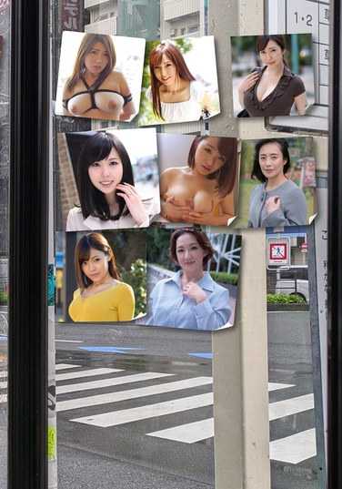 JKSX-016 