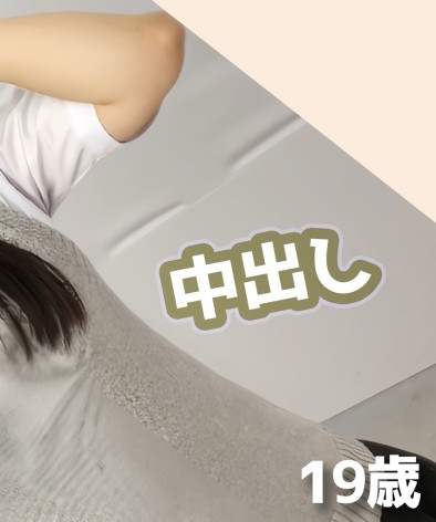 にゃ子作品FCT-152封面图片mp4迅雷磁力链接下载地址在线观看