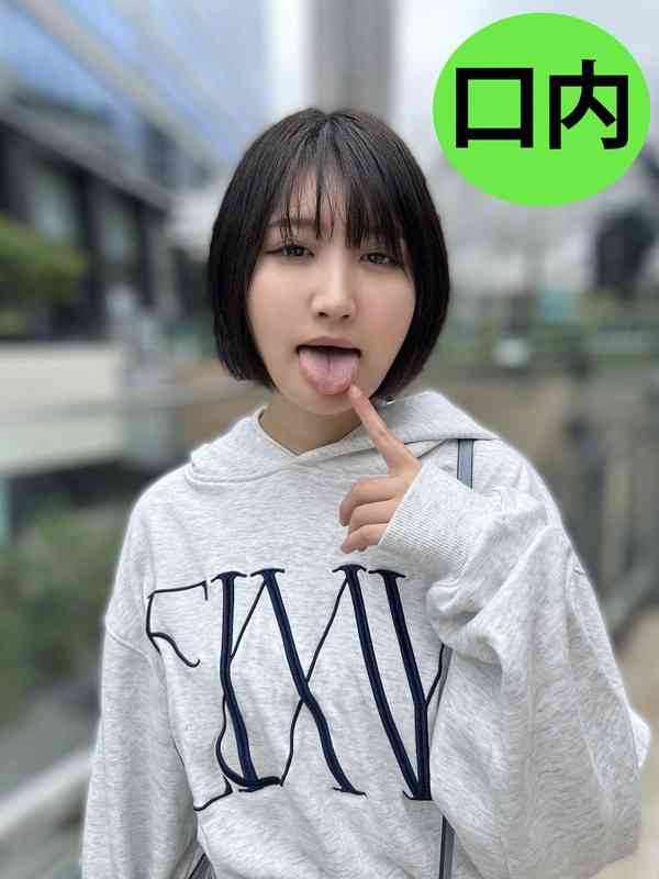 作品NKO-011封面图片mp4迅雷磁力链接下载地址在线观看