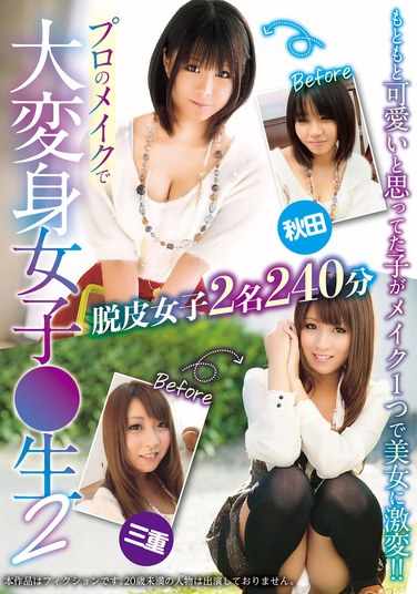 作品TPI-114封面图片mp4迅雷磁力链接下载地址在线观看