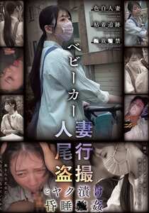 作品CLUB-887封面图片mp4迅雷磁力链接下载地址在线观看