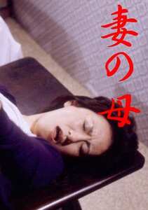 大城真澄,中山りお,瀬名ゆうり作品OKURAM-101封面图片mp4迅雷磁力链接下载地址在线观看
