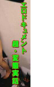 鶴見としえ,高野ゆかり,愛田まなみ,水沢まりも作品186_9602封面图片mp4迅雷磁力链接下载地址在线观看