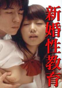 小峰由衣,水原香菜恵,星月まゆら作品OKURAM-090封面图片mp4迅雷磁力链接下载地址在线观看