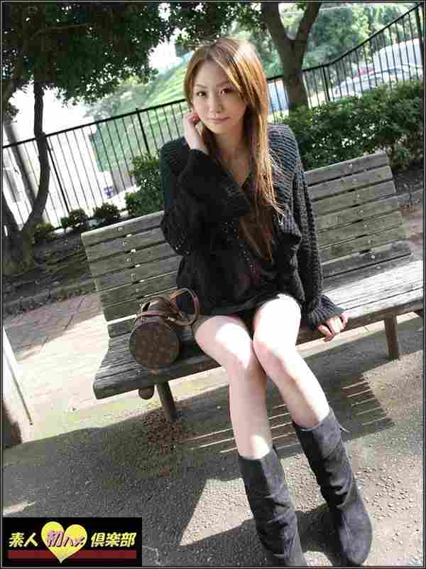 SHC-096 