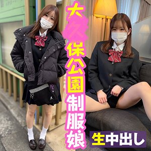 TRC-061 