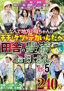 作品HRD-384封面图片mp4迅雷磁力链接下载地址在线观看