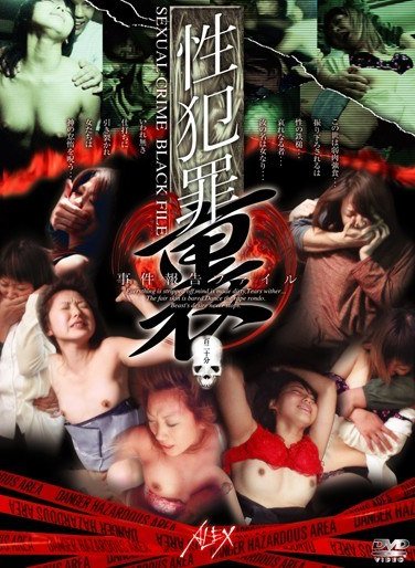 作品ALX-2050封面图片mp4迅雷磁力链接下载地址在线观看