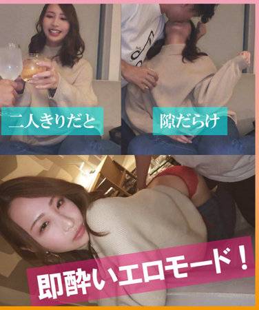 TKMJ-003 