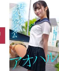 作品SPAY-664封面图片mp4迅雷磁力链接下载地址在线观看