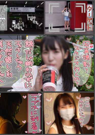 HLAN-025 