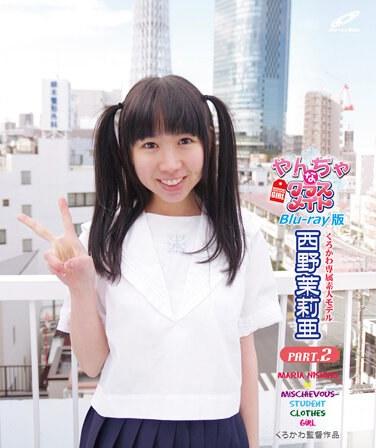 CBZB-042 西野茉莉亚