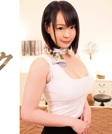 IENFE-02404 月宮ねね